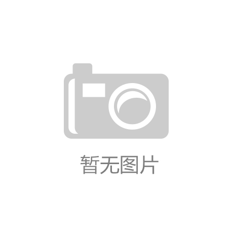 双翼可扩展房屋应用