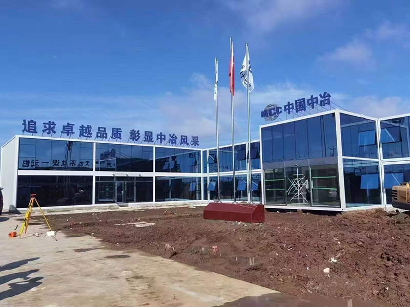 中铁城建集团集装箱房项目