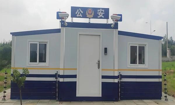 用于快速部署的便携式模块化警察局