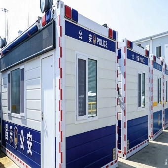 <strong>扁平包装保安屋集装箱</strong>
